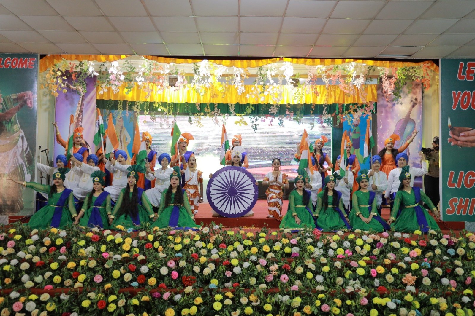 Annual Day Celebration 2025–26